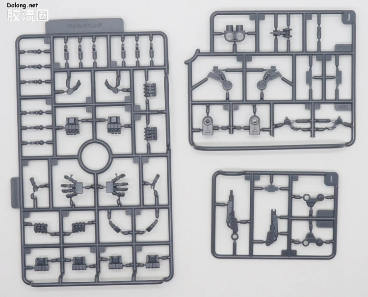 寿屋 M.S.G 模型配件 Variable frame system(可变框架系统) 01 迦楼罗机甲[白鲸] - 图片